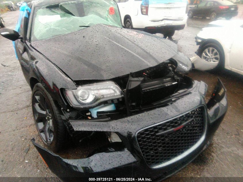 2020 Chrysler 300 S VIN: 2C3CCABG7LH230112 Lot: 39725121