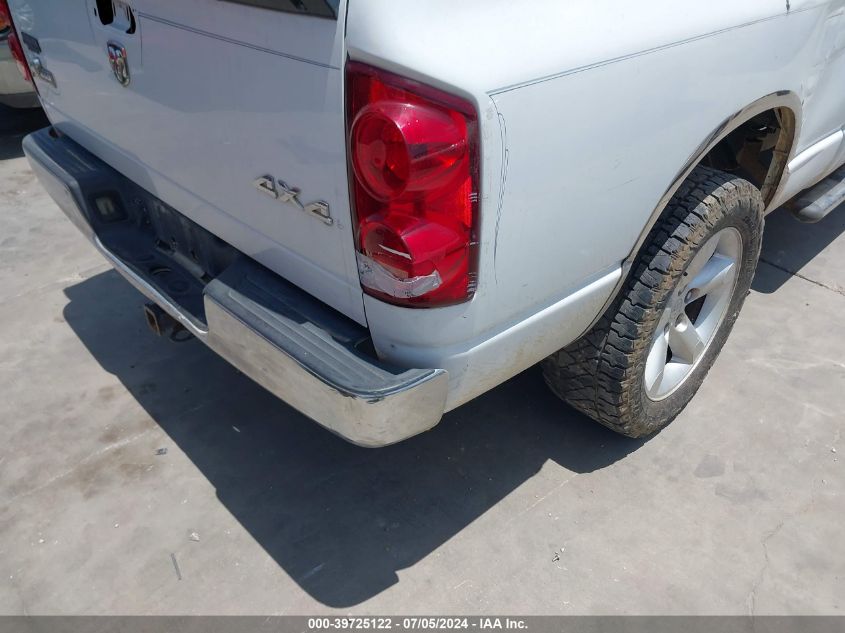 2008 Dodge Ram 1500 Slt VIN: 1D7HU18238S524994 Lot: 39725122