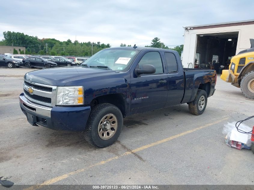 1GCRKREAXBZ102055 | 2011 CHEVROLET SILVERADO 1500