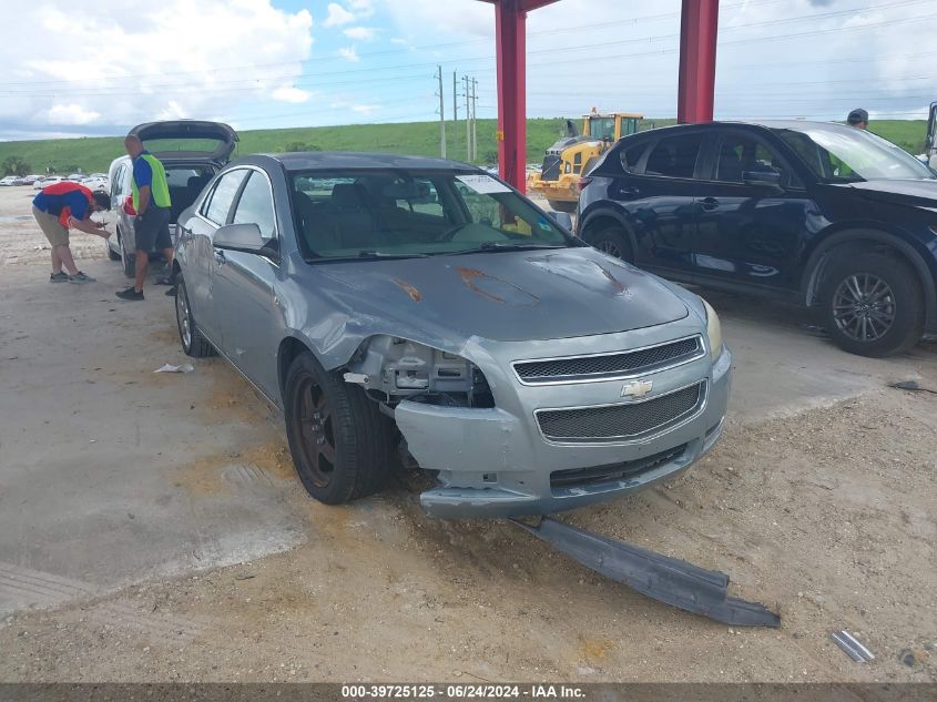 1G1ZH57B384199627 2008 Chevrolet Malibu Lt