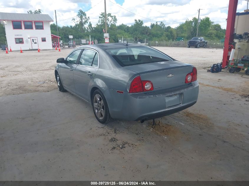 1G1ZH57B384199627 2008 Chevrolet Malibu Lt