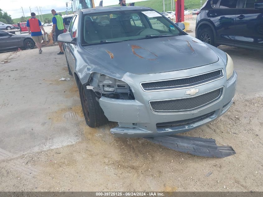 1G1ZH57B384199627 2008 Chevrolet Malibu Lt