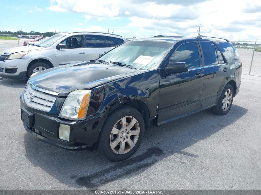 1GYEE63AX6O157519 2006 Cadillac Srx