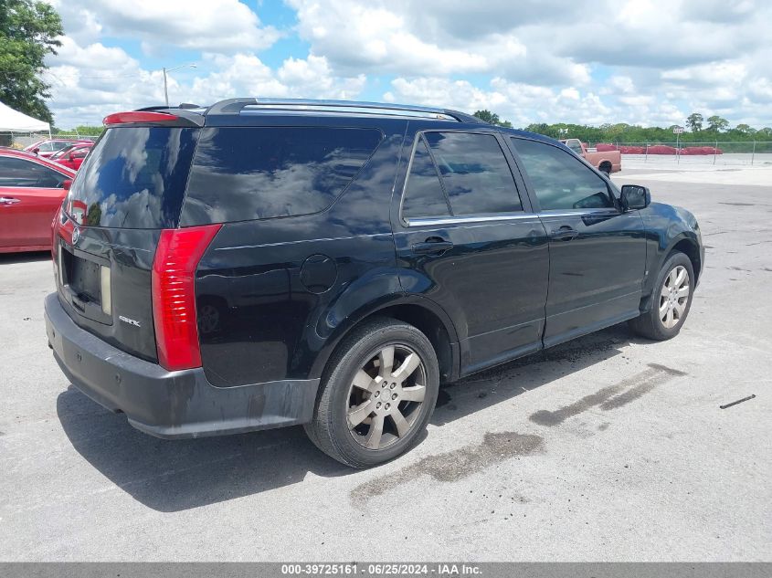 1GYEE63AX6O157519 2006 Cadillac Srx