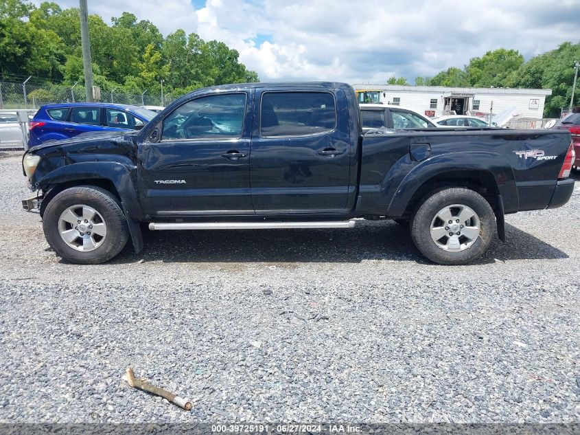 2011 Toyota Tacoma Base V6 VIN: 5TFMU4FN3BX002433 Lot: 39725191