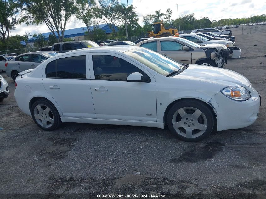 2006 Chevrolet Cobalt Ss VIN: 1G1AM58B667740625 Lot: 39725202