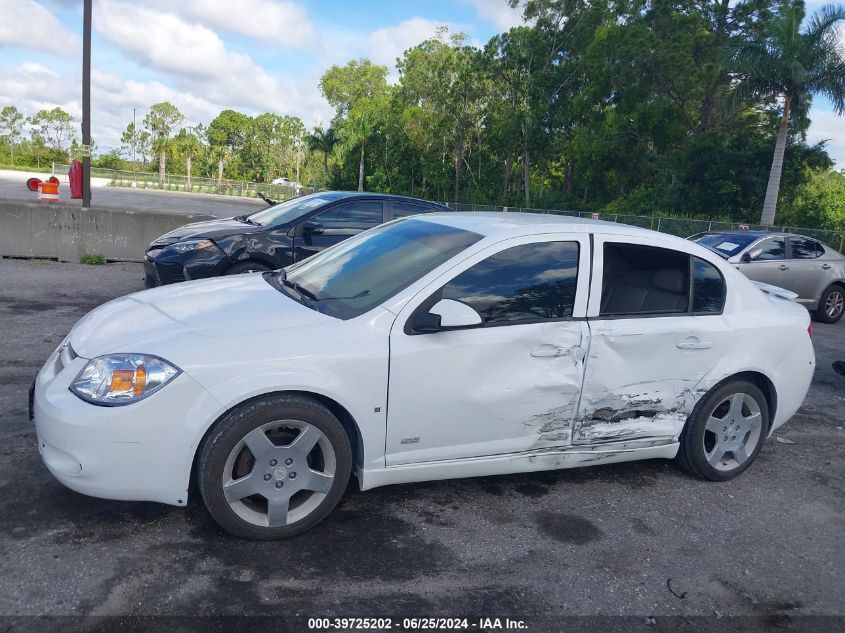 2006 Chevrolet Cobalt Ss VIN: 1G1AM58B667740625 Lot: 39725202