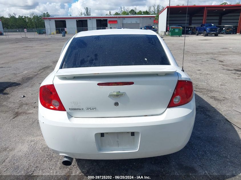 2006 Chevrolet Cobalt Ss VIN: 1G1AM58B667740625 Lot: 39725202