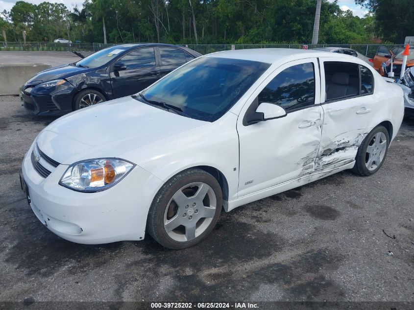 2006 Chevrolet Cobalt Ss VIN: 1G1AM58B667740625 Lot: 39725202