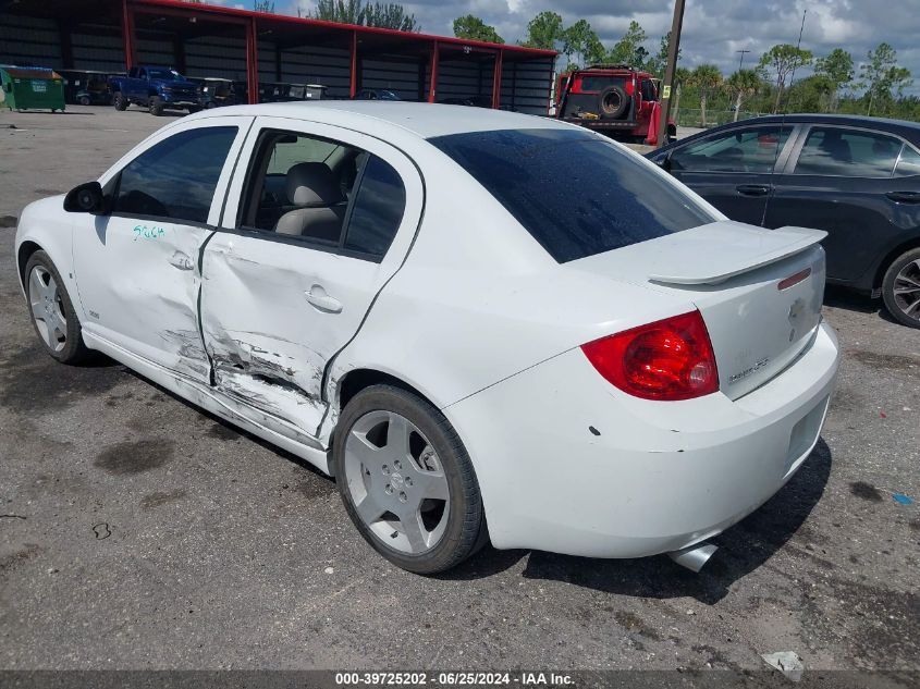 2006 Chevrolet Cobalt Ss VIN: 1G1AM58B667740625 Lot: 39725202