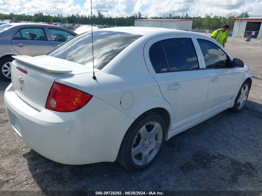 2006 Chevrolet Cobalt Ss VIN: 1G1AM58B667740625 Lot: 39725202