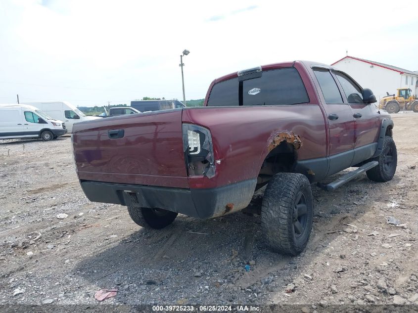 2003 Dodge Ram 1500 Slt/Laramie/St VIN: 1D7HU18D33S272335 Lot: 39725233