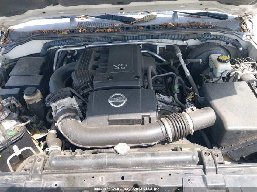 2007 Nissan Pathfinder Le/Se/Xe VIN: 5N1AR18UX7C612735 Lot: 39725240