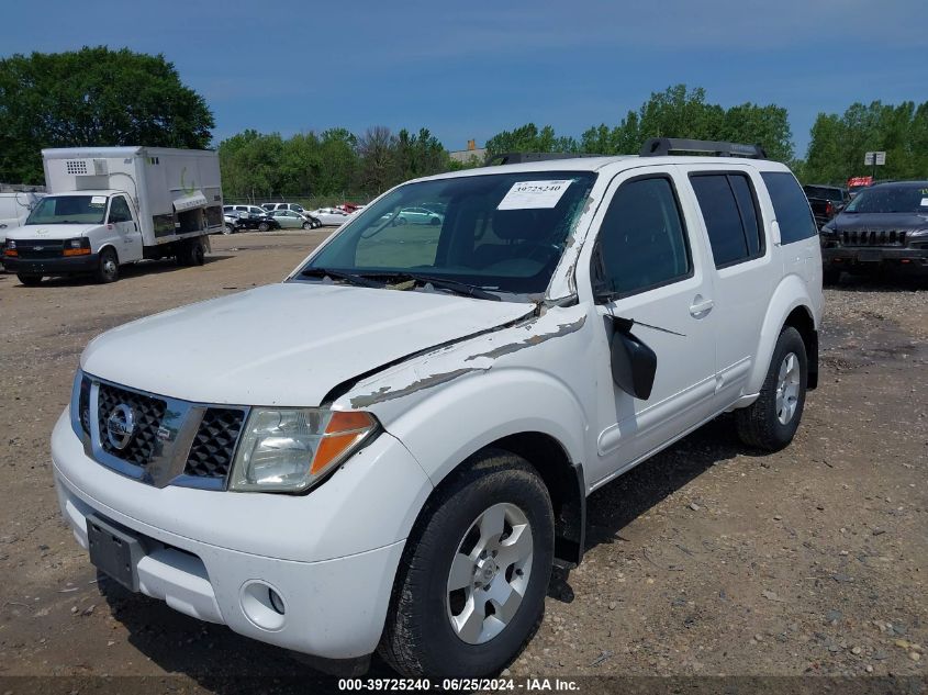 2007 Nissan Pathfinder Le/Se/Xe VIN: 5N1AR18UX7C612735 Lot: 39725240