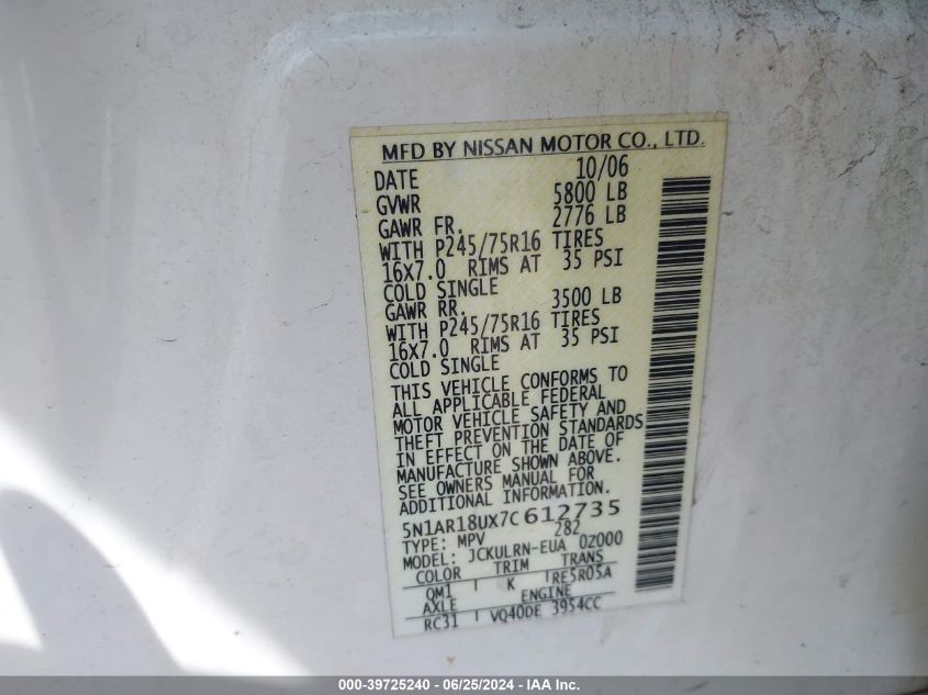 2007 Nissan Pathfinder Le/Se/Xe VIN: 5N1AR18UX7C612735 Lot: 39725240
