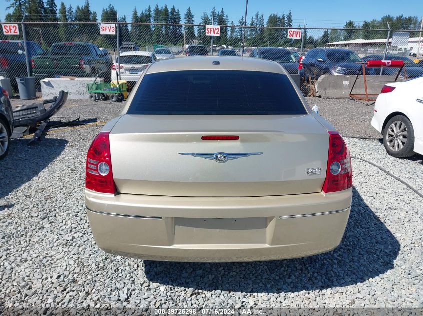2010 Chrysler 300 Touring/Signature Series/Executive Series VIN: 2C3CA5CV5AH147379 Lot: 39725298