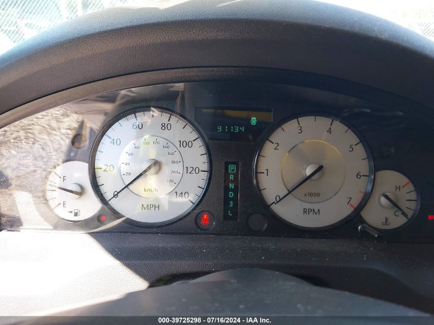 2010 Chrysler 300 Touring/Signature Series/Executive Series VIN: 2C3CA5CV5AH147379 Lot: 39725298