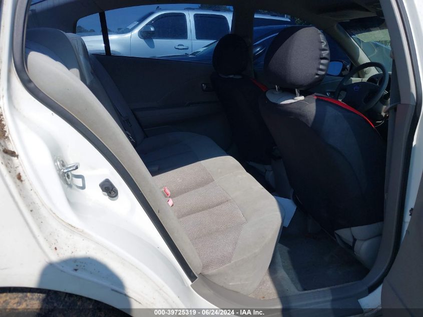 2003 Nissan Altima 2.5 S VIN: 1N4AL11D43C233228 Lot: 39725319