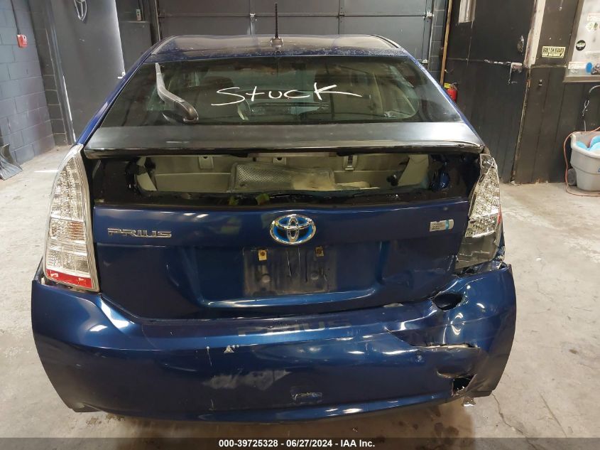 2010 Toyota Prius VIN: JTDKN3DU1A5072063 Lot: 39725328