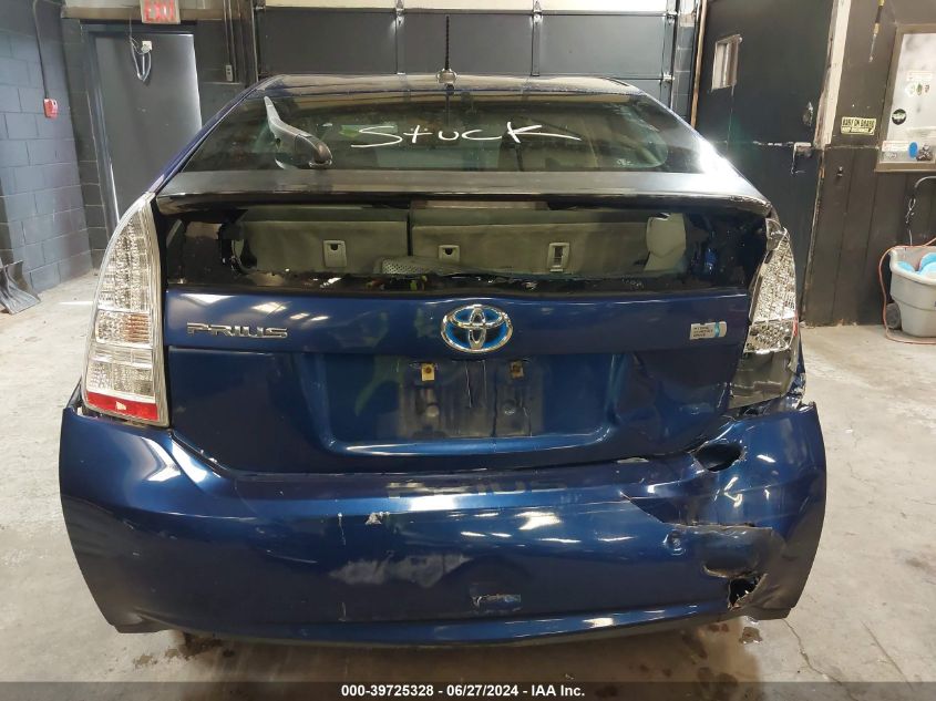 2010 Toyota Prius VIN: JTDKN3DU1A5072063 Lot: 39725328