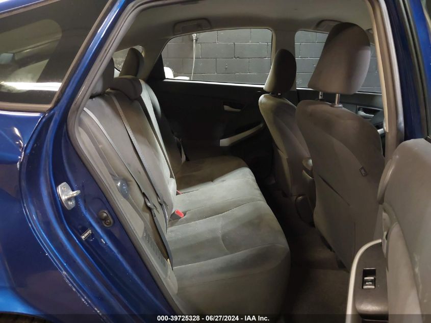 2010 Toyota Prius VIN: JTDKN3DU1A5072063 Lot: 39725328