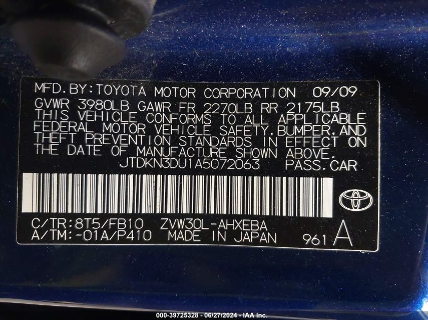 2010 Toyota Prius VIN: JTDKN3DU1A5072063 Lot: 39725328