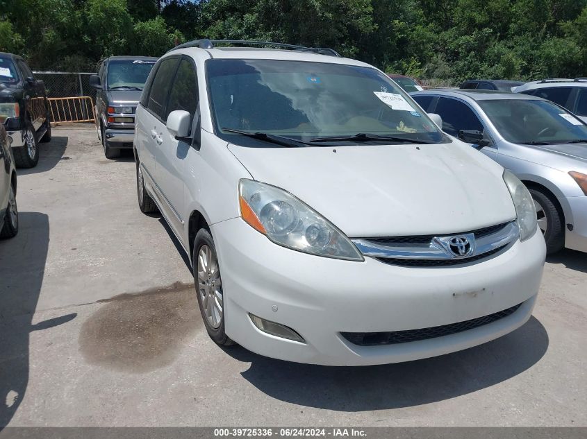 2007 Toyota Sienna Xle Limited VIN: 5TDZK22CX7S047760 Lot: 39725336