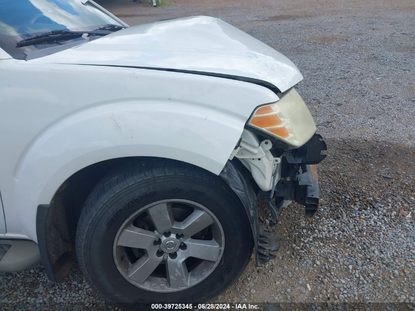 2008 Nissan Pathfinder Se VIN: 5N1AR18U08C650749 Lot: 39725345