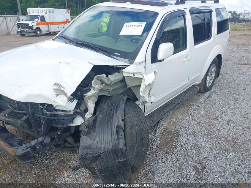 2008 Nissan Pathfinder Se VIN: 5N1AR18U08C650749 Lot: 39725345