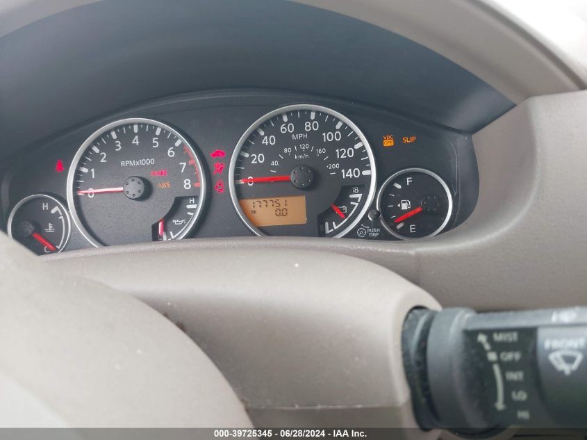 2008 Nissan Pathfinder Se VIN: 5N1AR18U08C650749 Lot: 39725345