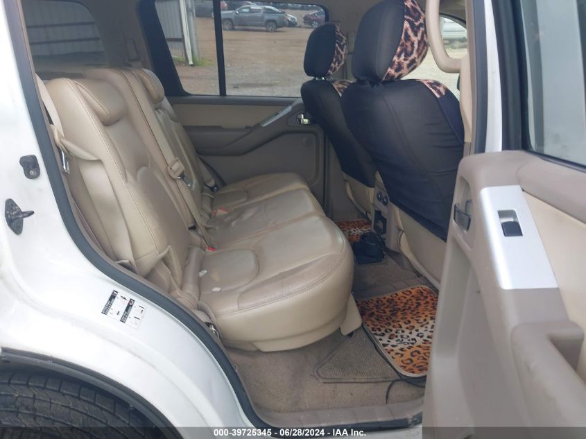 2008 Nissan Pathfinder Se VIN: 5N1AR18U08C650749 Lot: 39725345