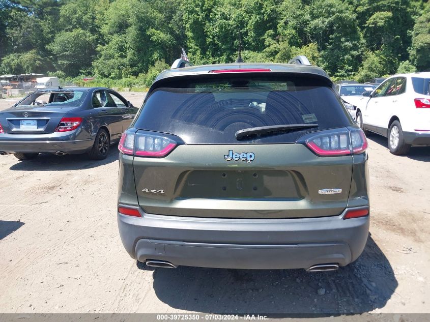 2019 Jeep Cherokee Latitude 4X4 VIN: 1C4PJMCX9KD350363 Lot: 39725350