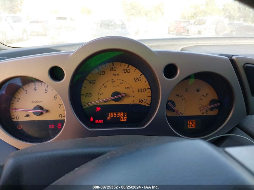 2004 Nissan Murano Sl/Se VIN: JN8AZ08T94W227168 Lot: 39725352