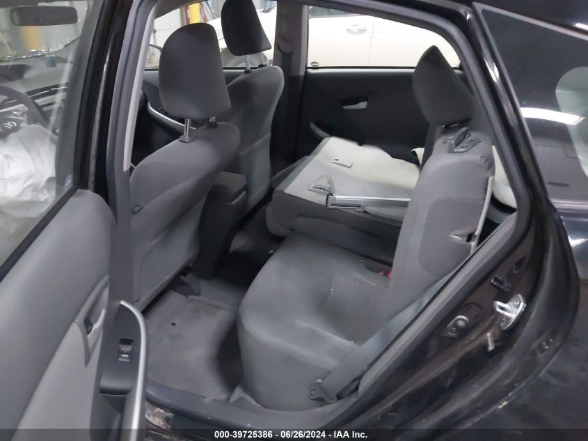 2010 Toyota Prius Ii VIN: JTDKN3DU5A0004989 Lot: 39725386