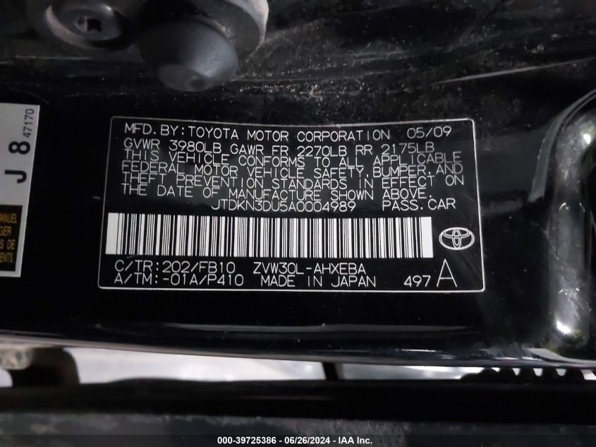 2010 Toyota Prius Ii VIN: JTDKN3DU5A0004989 Lot: 39725386