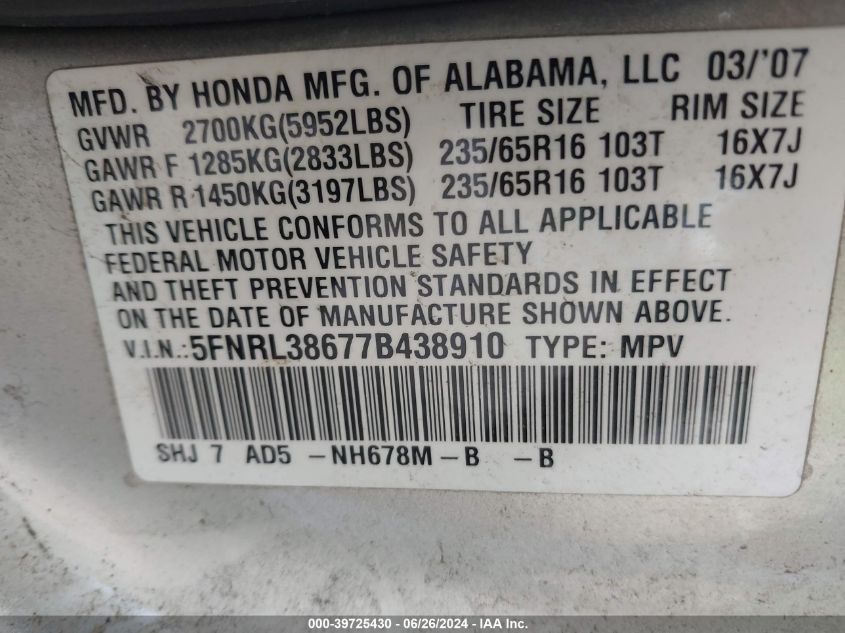 2007 Honda Odyssey Ex-L VIN: 5FNRL38677B438910 Lot: 39725430