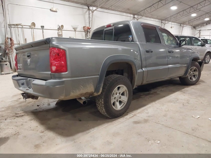 2008 Dodge Dakota Quad Slt VIN: 1D7HW48K28S519264 Lot: 39725434