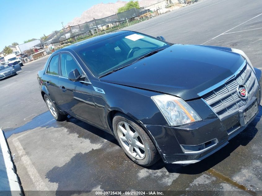 2009 Cadillac Cts Standard VIN: 1G6DF577X90111381 Lot: 39725436
