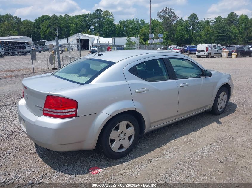 2010 Dodge Avenger Sxt VIN: 1B3CC4FB1AN107732 Lot: 39725527