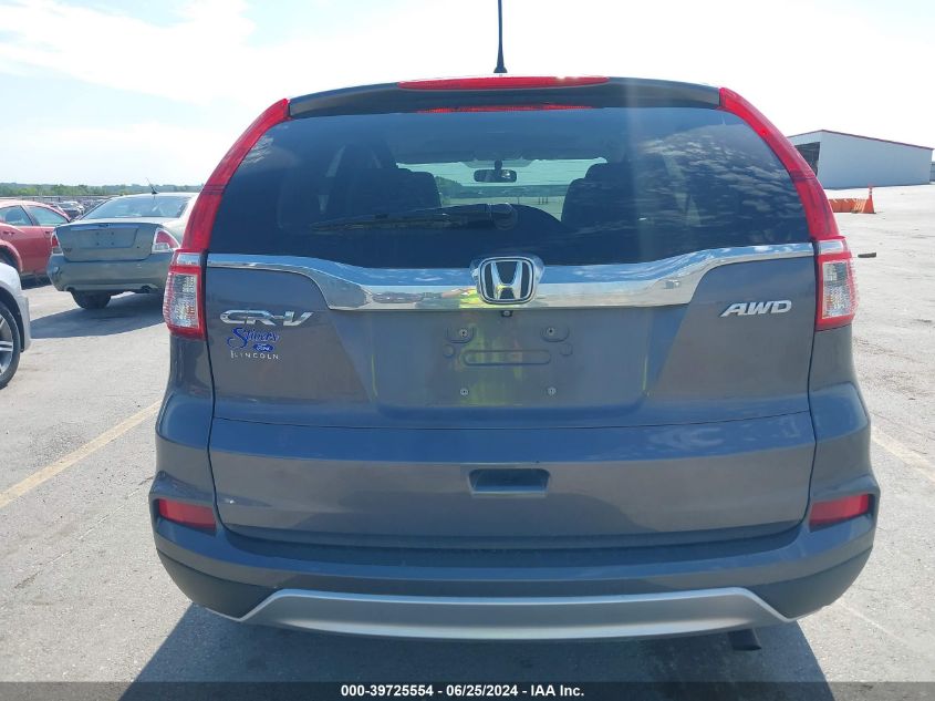 2015 Honda Cr-V Ex VIN: 5J6RM4H55FL060781 Lot: 39725554
