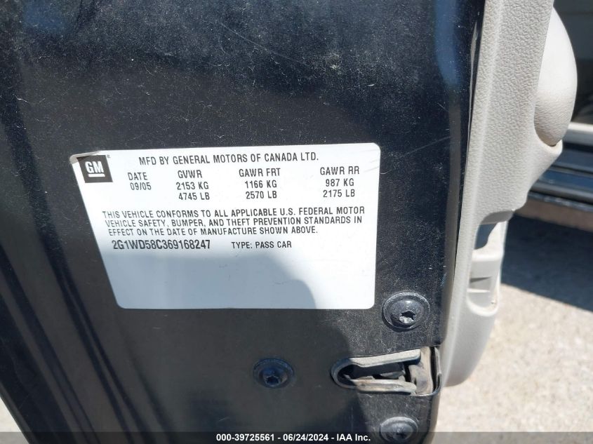 2006 Chevrolet Impala Super Sport VIN: 2G1WD58C369168247 Lot: 39725561