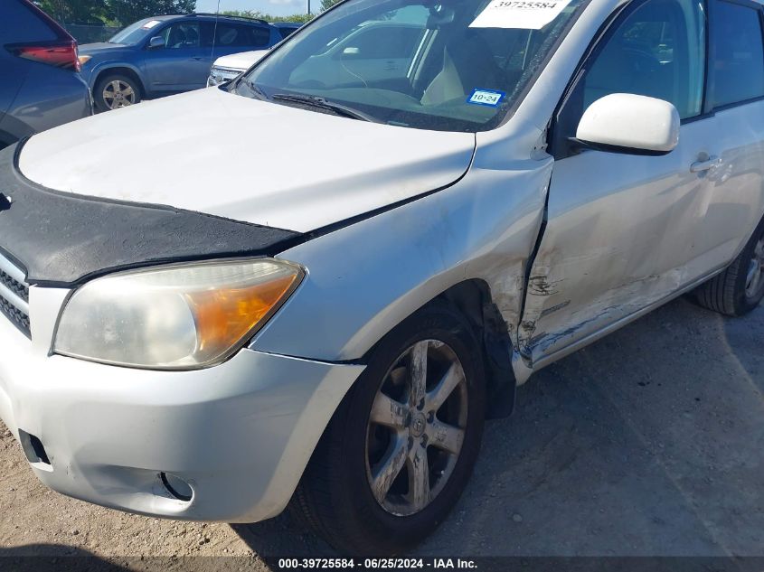 2007 Toyota Rav4 Limited V6 VIN: JTMBK31V875019844 Lot: 39725584