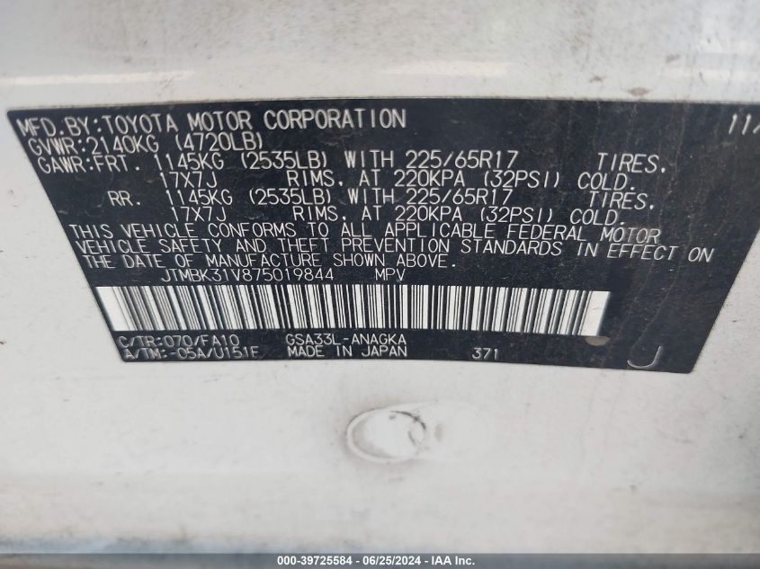 2007 Toyota Rav4 Limited V6 VIN: JTMBK31V875019844 Lot: 39725584