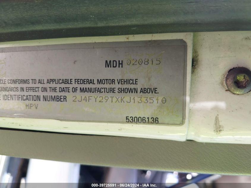 1989 Jeep Wrangler / Yj VIN: 2J4FY29TXKJ133510 Lot: 39725591