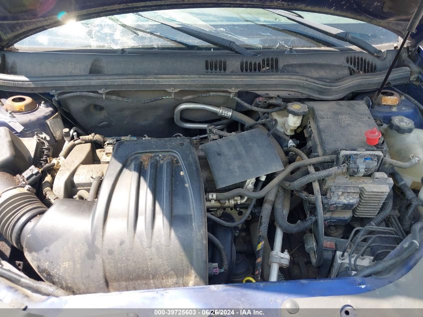 2007 Chevrolet Cobalt Lt VIN: 1G1AL55F377104790 Lot: 39725603