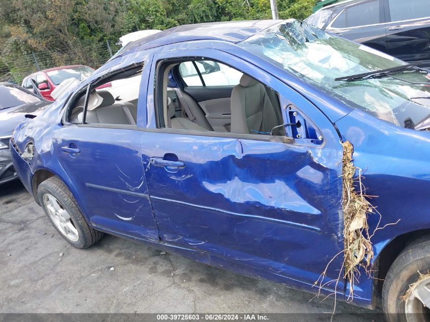 2007 Chevrolet Cobalt Lt VIN: 1G1AL55F377104790 Lot: 39725603