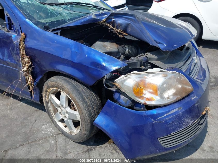 2007 Chevrolet Cobalt Lt VIN: 1G1AL55F377104790 Lot: 39725603