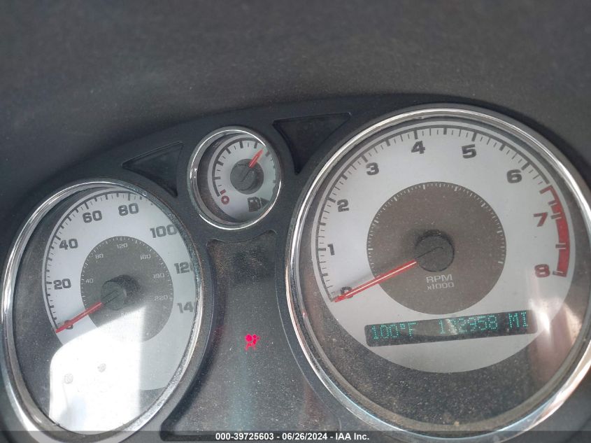 2007 Chevrolet Cobalt Lt VIN: 1G1AL55F377104790 Lot: 39725603