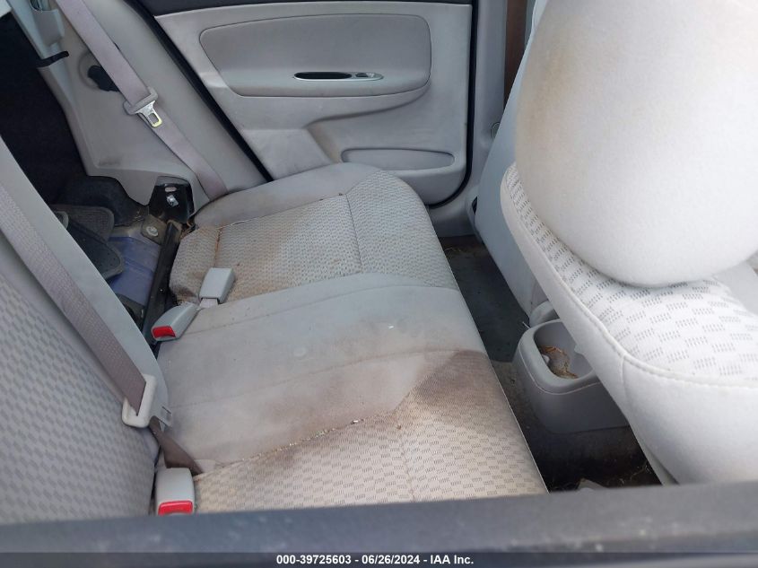 2007 Chevrolet Cobalt Lt VIN: 1G1AL55F377104790 Lot: 39725603