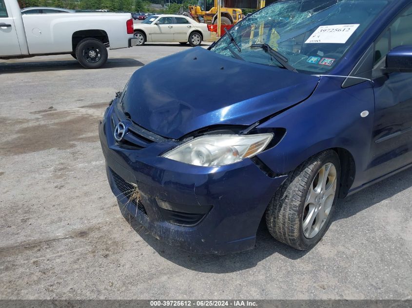 2009 Mazda Mazda5 Sport VIN: JM1CR293890356219 Lot: 39725612